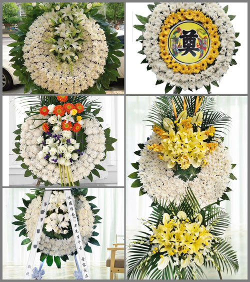 安徽芜湖市无为县蜀山镇石岗村花圈速递